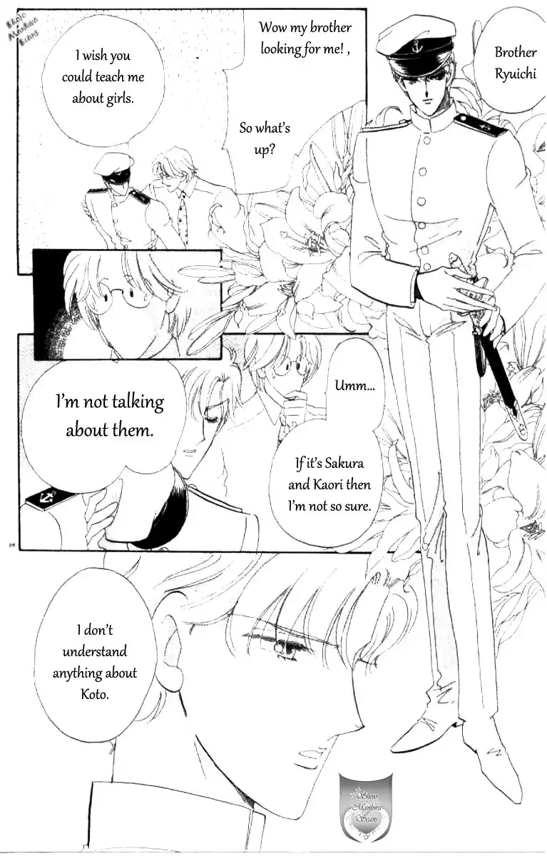 Magnolia Waltz Chapter 2 3